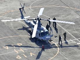 Emergency landing of U.S. military chopper