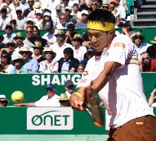 Tennis: Nishikori at Monte-Carlo Masters