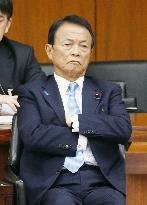 Japanese Finance Minister Aso