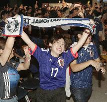 Football: Japan vs Poland at World Cup