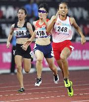 Asian Para Games: Women's 100m T13 final