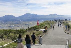 Mt. Aso in Kumamoto
