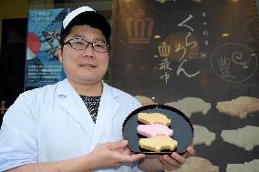 Confectioner in Toyota, Japan