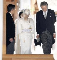 Japan empress at Ise Jingu