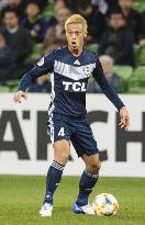Football: Honda's last Melbourne Victory game