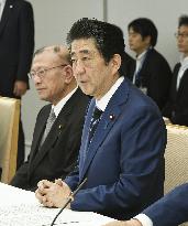 Japan gov't meeting following stabbing rampage