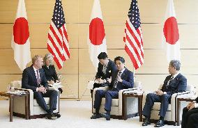 Acting U.S. defense secretary in Japan