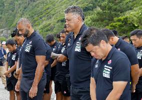 Rugby: Japan's national team