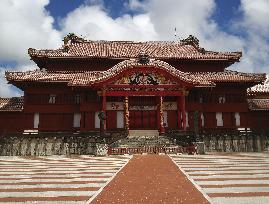 Shuri Castle in Okinawa