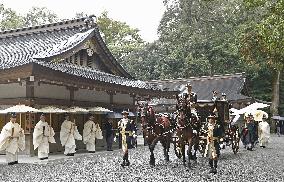 Emperor's visit to Ise Jingu shrine