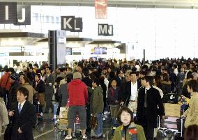 (4)Chubu airport opens as Japan's 3rd main int'l gateway