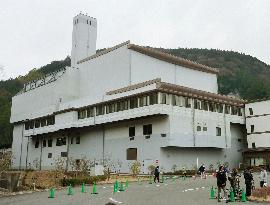 City in Shizuoka begins trial burning of debris from Iwate