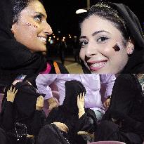 Asian Cup in Doha