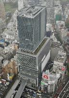 New shopping complex in Tokyo's Shibuya