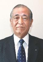 Tokio Marine & Nichido President Ishihara likely to resign: sour