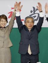 Mizoguchi assured of election as Shimane governor