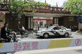 Beijing hospital where dissident being treated