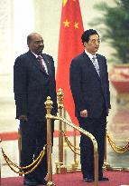 Al-Bashir visits China