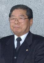 S. Korean A-bomb survivor who sought unpaid medical fees dies