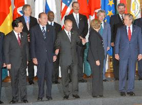 Group of Eight leaders end summit