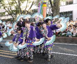 Tohoku Rokkon Festival