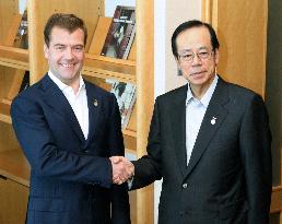 Fukuda, Medvedev share determination to resolve island row