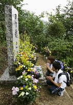 Victims' relatives mark 21st anniversary of 1985 JAL jet crash