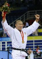 Japan's Ishii wins judo gold at Beijing Olympics