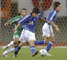 Japan vs Yemen in 2007 Asian Cup Group A qualifier