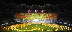 Arirang mass games in Pyongyang