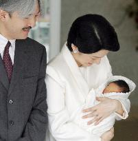 Princess Kiko, newborn baby leave hospital (1)