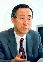 S. Korea names adviser Ban as new foreign minister