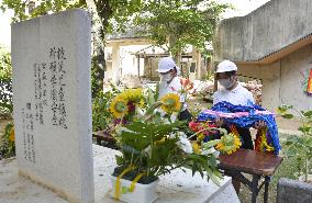 61st anniv. of U.S. jet crash in Okinawa