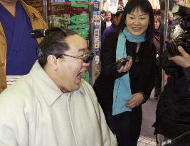 (2)Japanese sumo wrestlers in Korea