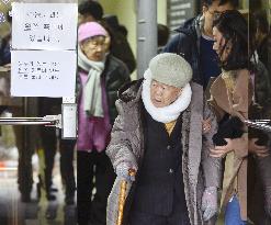 S. Korea scholar ordered to compensate 9 ex-"comfort women"