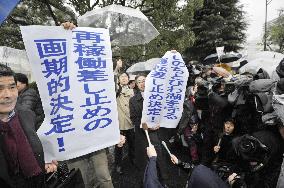 Japan court rules against running restarted Takahama reactors