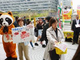 Nationwide campaign against consumption tax hike