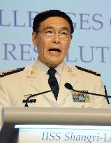 Chinese admiral blames U.S. for raising S. China Sea tensions