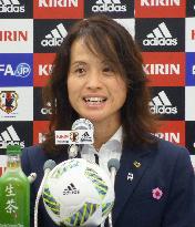Japan coach Takakura names squad