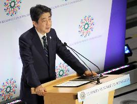 Abe pledges $100 mil. in aid for refugees at U.S.-led summit