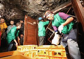 Japanese sake carried out of calcareous cave