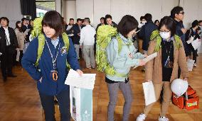 Disaster drill in quake, tsunami-damaged town