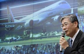 Mitsubishi Heavy to again delay passenger jet delivery to mid-2020