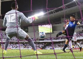 Japan beat UAE in World Cup qualifier