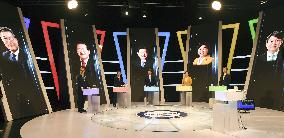 Candidates for S. Korean presidential election appear in TV debate