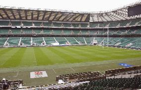 Rugby: England may play Japan at Twickenham: Jones