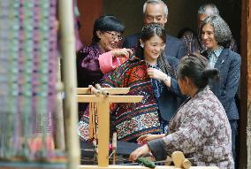 Japanese Princess Mako visits Folk Heritage Museum in Bhutan