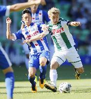 Soccer: Doan has forgettable Eredivisie debut for Groningen