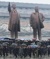 N. Korea marks 72nd anniversary of ruling party's founding