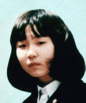 40 years since N. Korea's abduction of Japanese woman